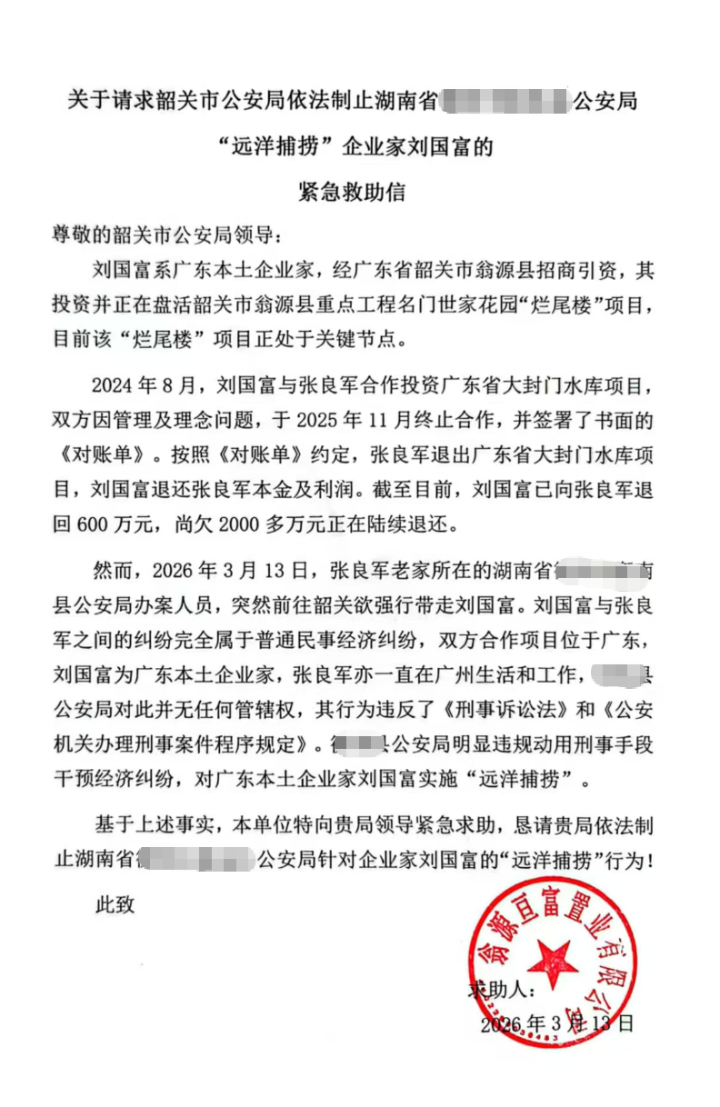 d4ac976c76dcd89d0eb1f5babfc45497 d4ac976c76dcd89d0eb1f5babfc45497