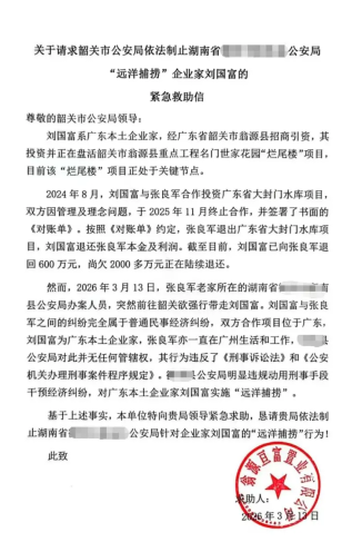 5279fcc7-53db-49c5-802e-47c2abca30f4